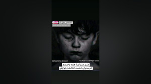 عکس پروفایل غمگین