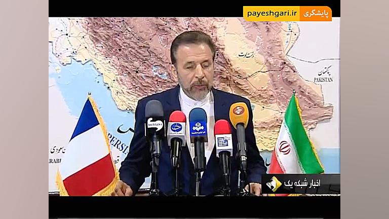 ایجاد کمیسیون مشترک در حوزه ار...