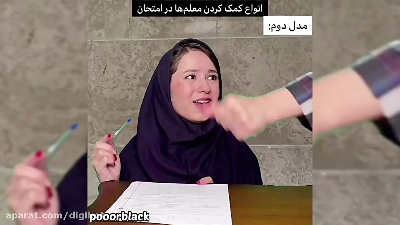 کلیپ جدید پریسا پور مشکی طنز خ...