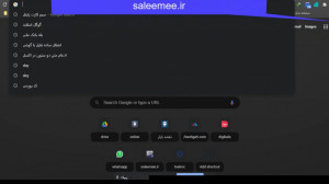 گوگل شیت  اسلاید  ضبط صدا