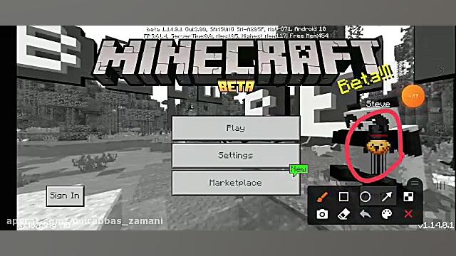 اموزش آزاد کردن ادم در مایکرف