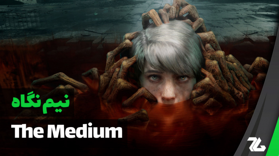 نیم نگاه بازی The Medium روی ا...