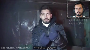 قربانی جادوی سیاه و احضار جن ف...