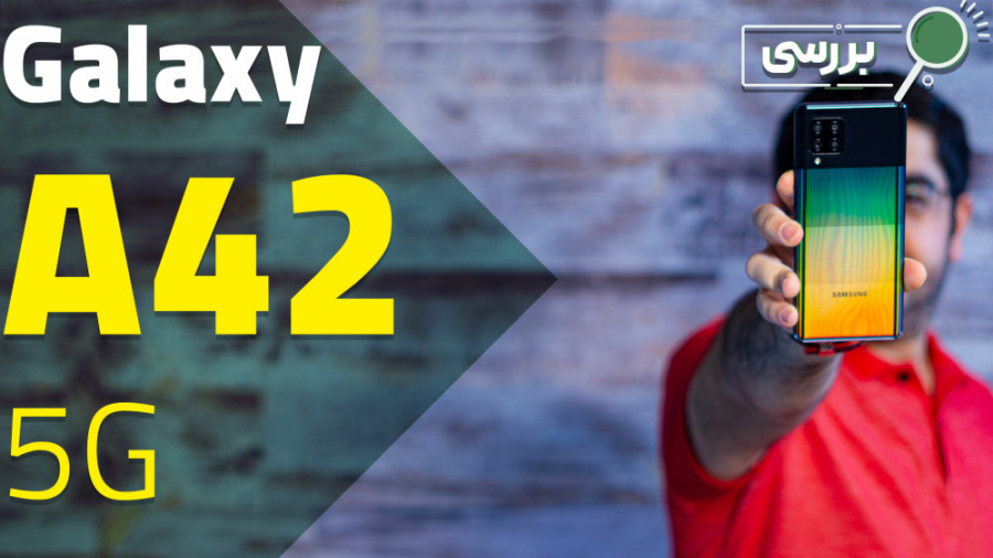 نقد و بررسی گوشی سامسونگ گلکسی...