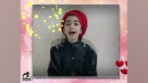 شعر نوروزی دختران گل پایه سوم