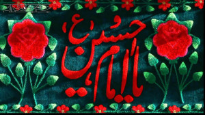 کلیپ تبریک ولادت امام حسین ع (...