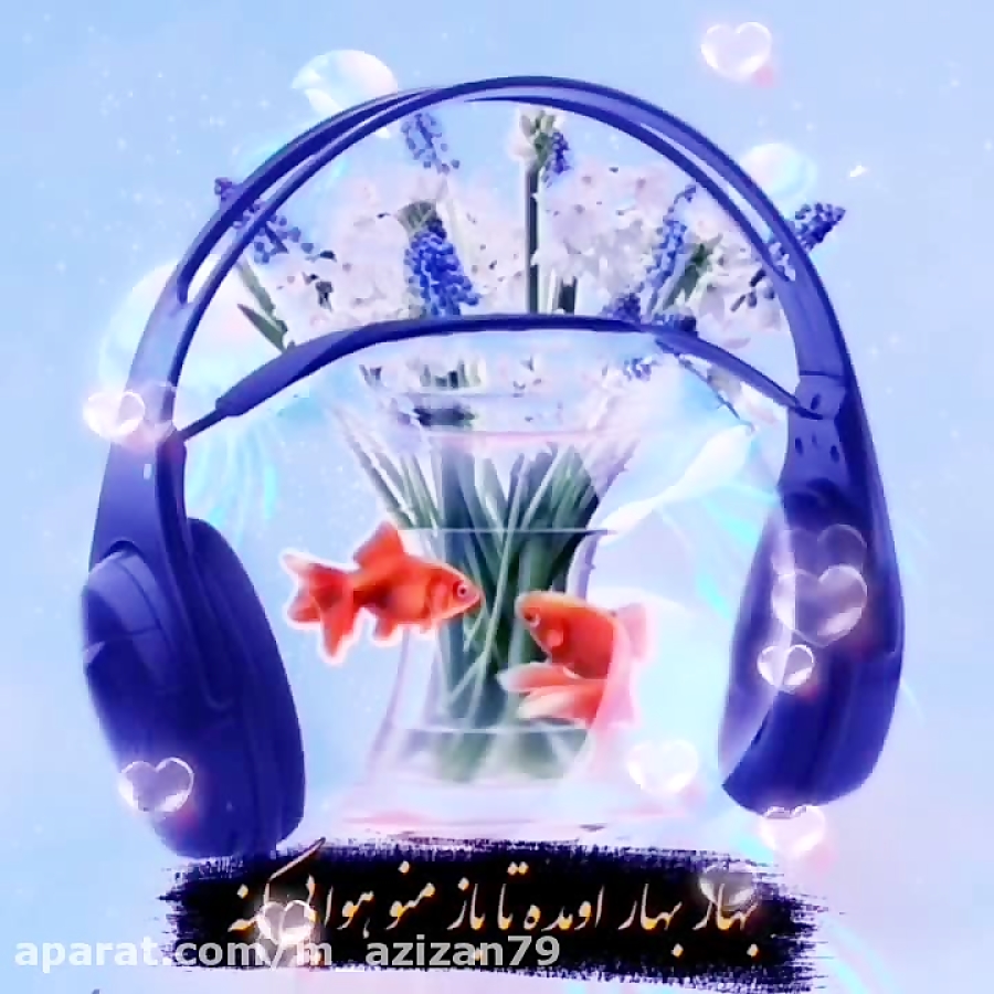 عید نوروز . سال ۱۴۰۰ مبارک . ک...