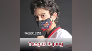تگوک ای جانگ ، فرم دو تکواندو