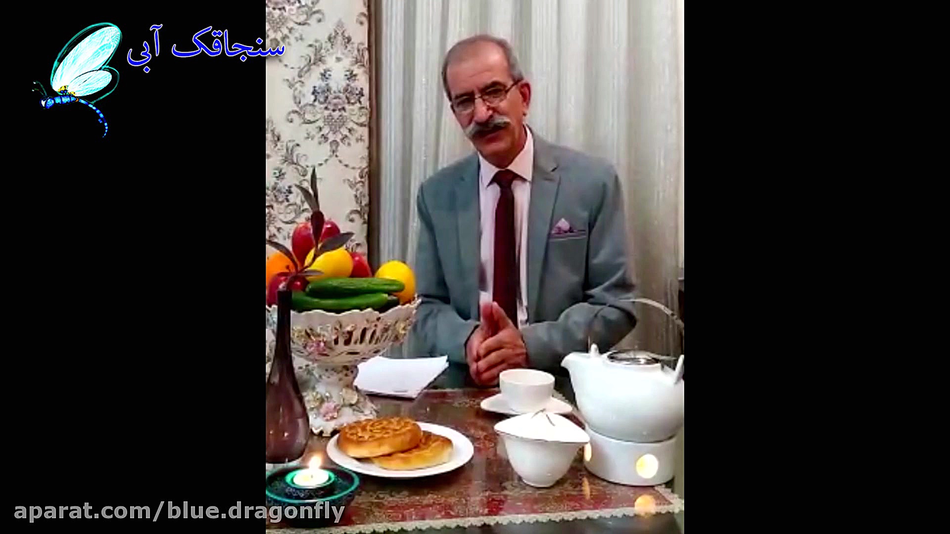 آواز سنتی ایرانی  شعر خوانی  آ...