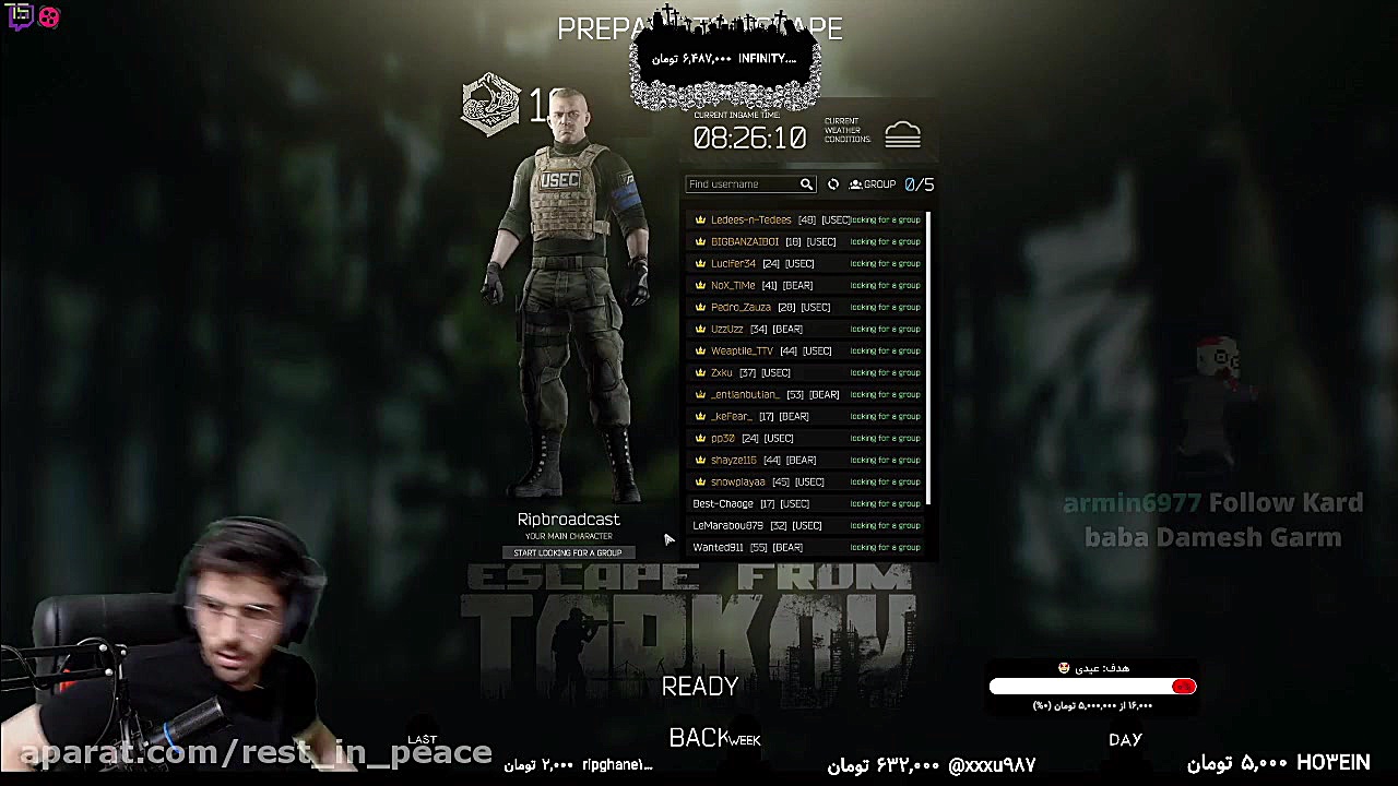 پارت 45 گیم پلی Escape From Ta...