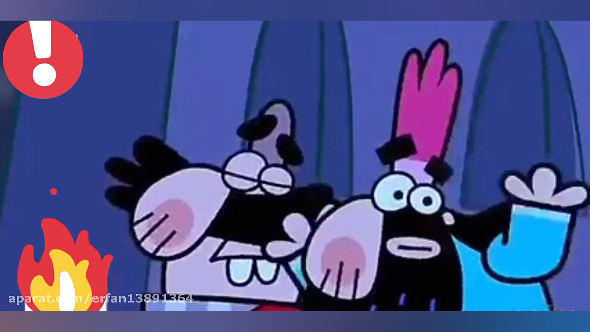 دیرین دیرین (چهارشنبه سوری)