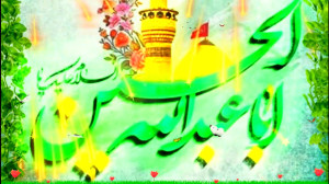 میلاد امام حسین(ع).مولودی از ح...