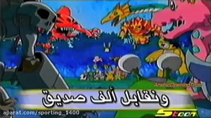 ماجراجویی دیجیمون   بازی دیجیم...