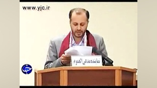 عامل ترور شهید علی محمدی؛ دانش...