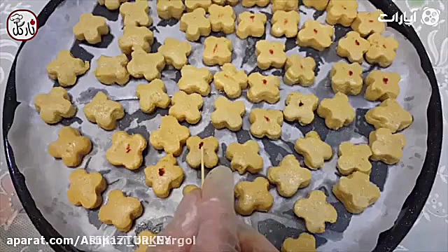 طرزتهیه شیرینی نخودچی