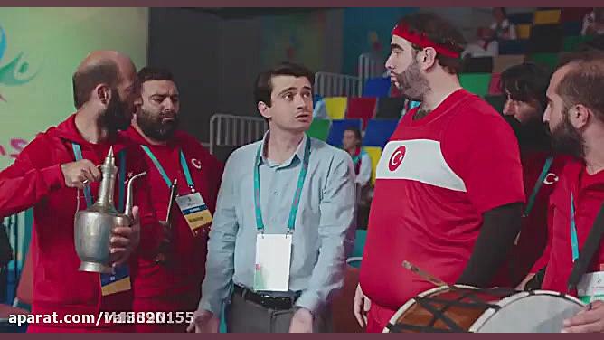 فیلم سینمایی رجب ایویدیک 5 دوب...