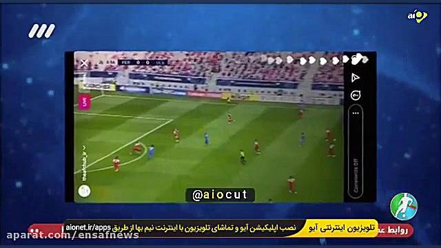 کنایه&zwnj;ی تند برنامه میثاقی...