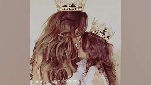 اخ مامان عاشقتم تکرارش هرشب عا...