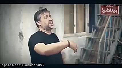 برو برو سمیه اینجا نمون