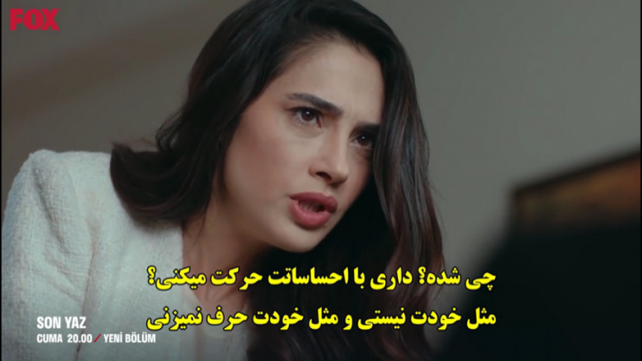 دانلود قسمت 12 سریال آخرین تاب...