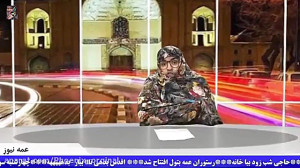 کلیپ جدید چهارشنبه سوری  چهارش...