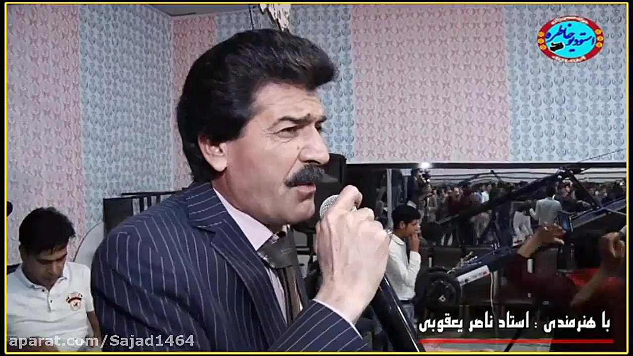 استاد ناصر یعقوبی  لیلی  تویی...