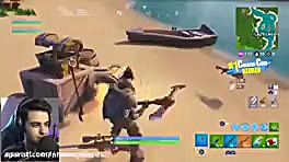 اریا کیوکسر