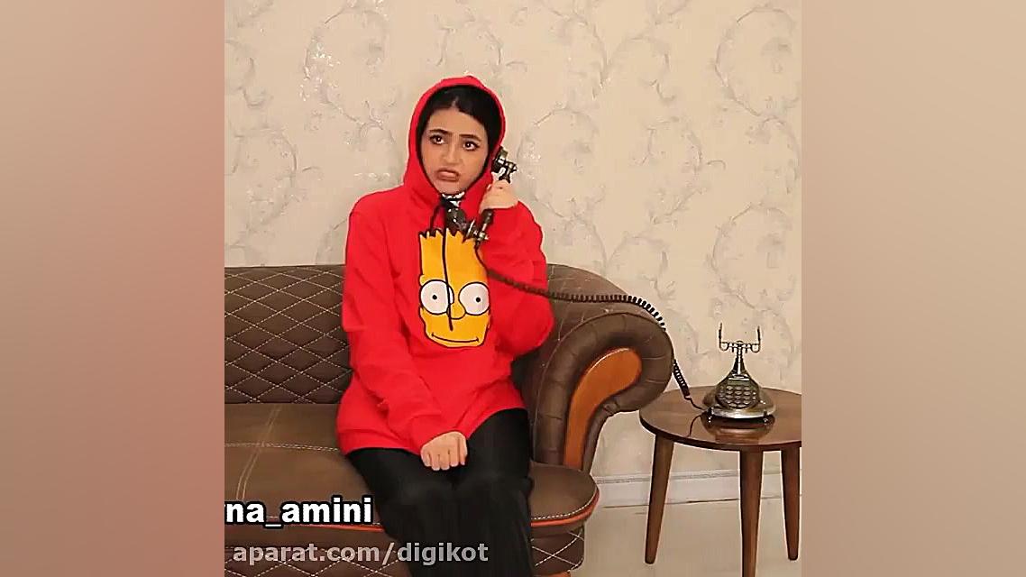 فیلم جدید سرناامینی ۱۴۰۰