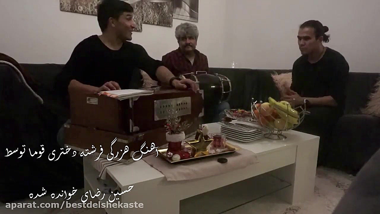 آهنگ هزارگی  آهنگ محلی هزارگی...