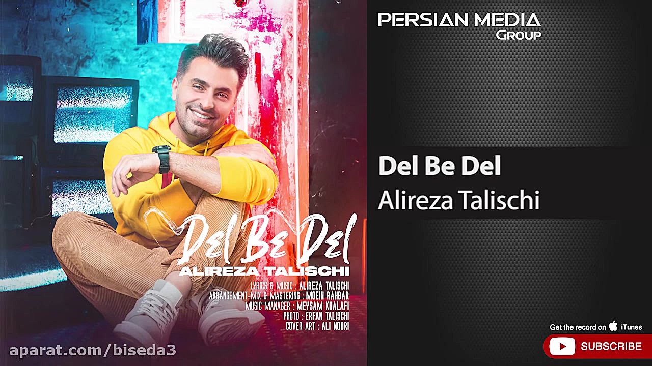 آهنگ علیرضا طلیسچی به نام دل ب...