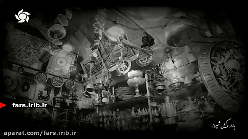 ترانه زیبای &quot; بهار &quot;...