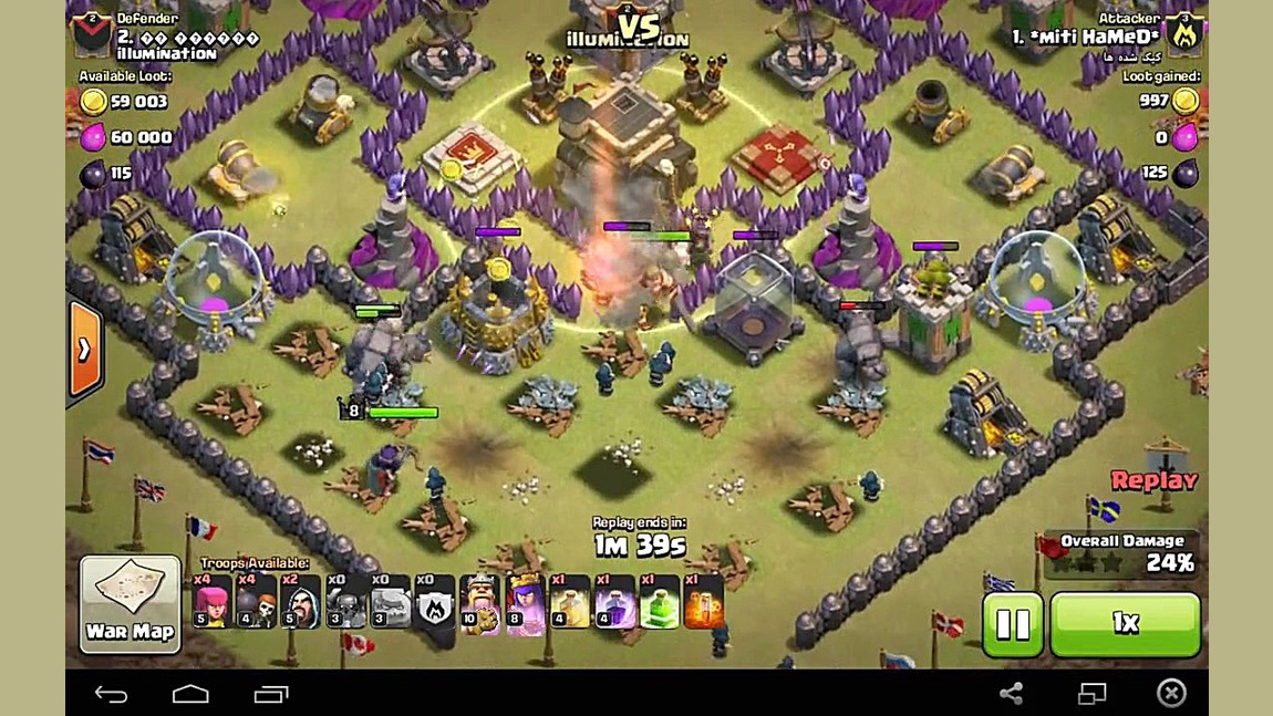 اتک کلش اف کلنز