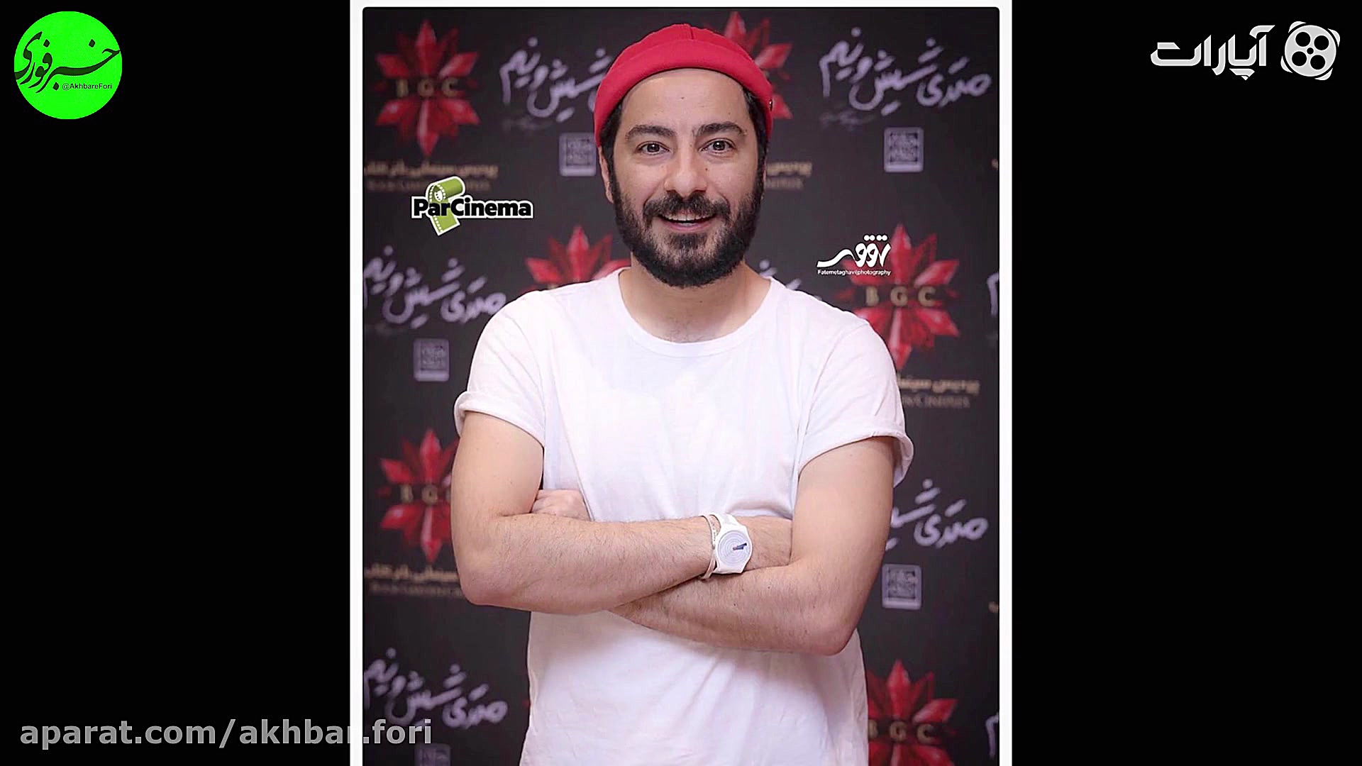 پست جدید نوید محمدزاده و تیپ ن...