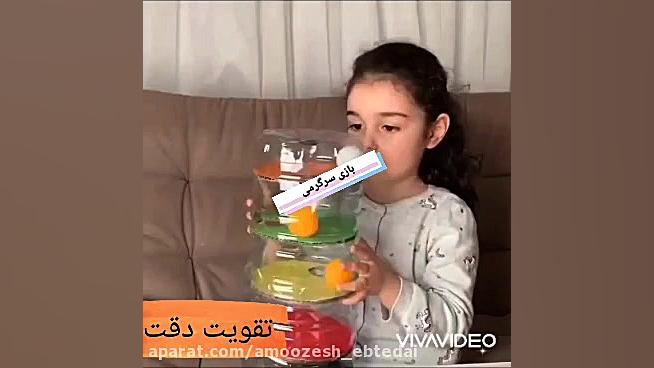 طراحی ابزار کمک‌ آموزشی