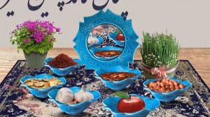 کلیپ روز عید . هفت سین عید نور...