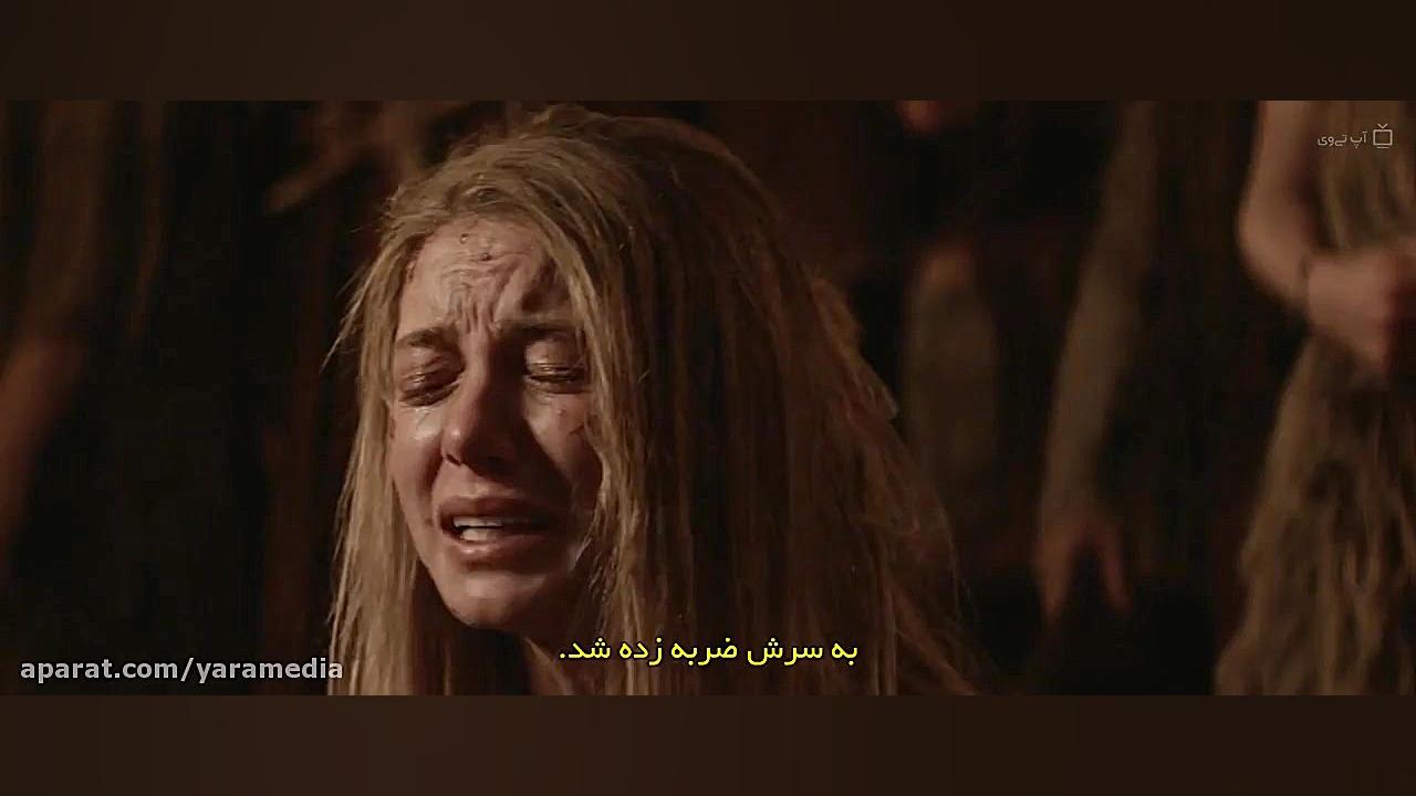 فیلم سینمایی | پیچ اشتباه | تر...