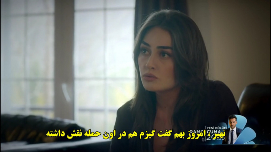 دانلود قسمت 36 سریال رامو  تیز...