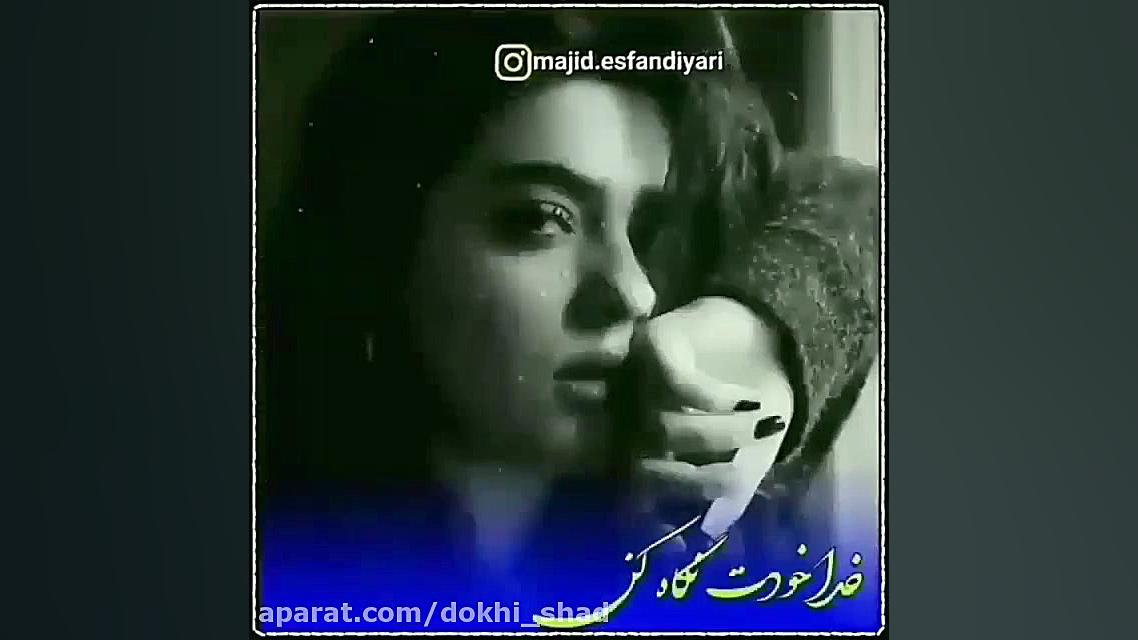 دانلود آهنگ غمگین موزیک زیبا