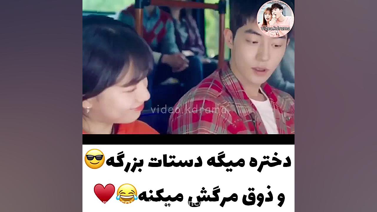 میکس سریال کره ای میکس کره آی...