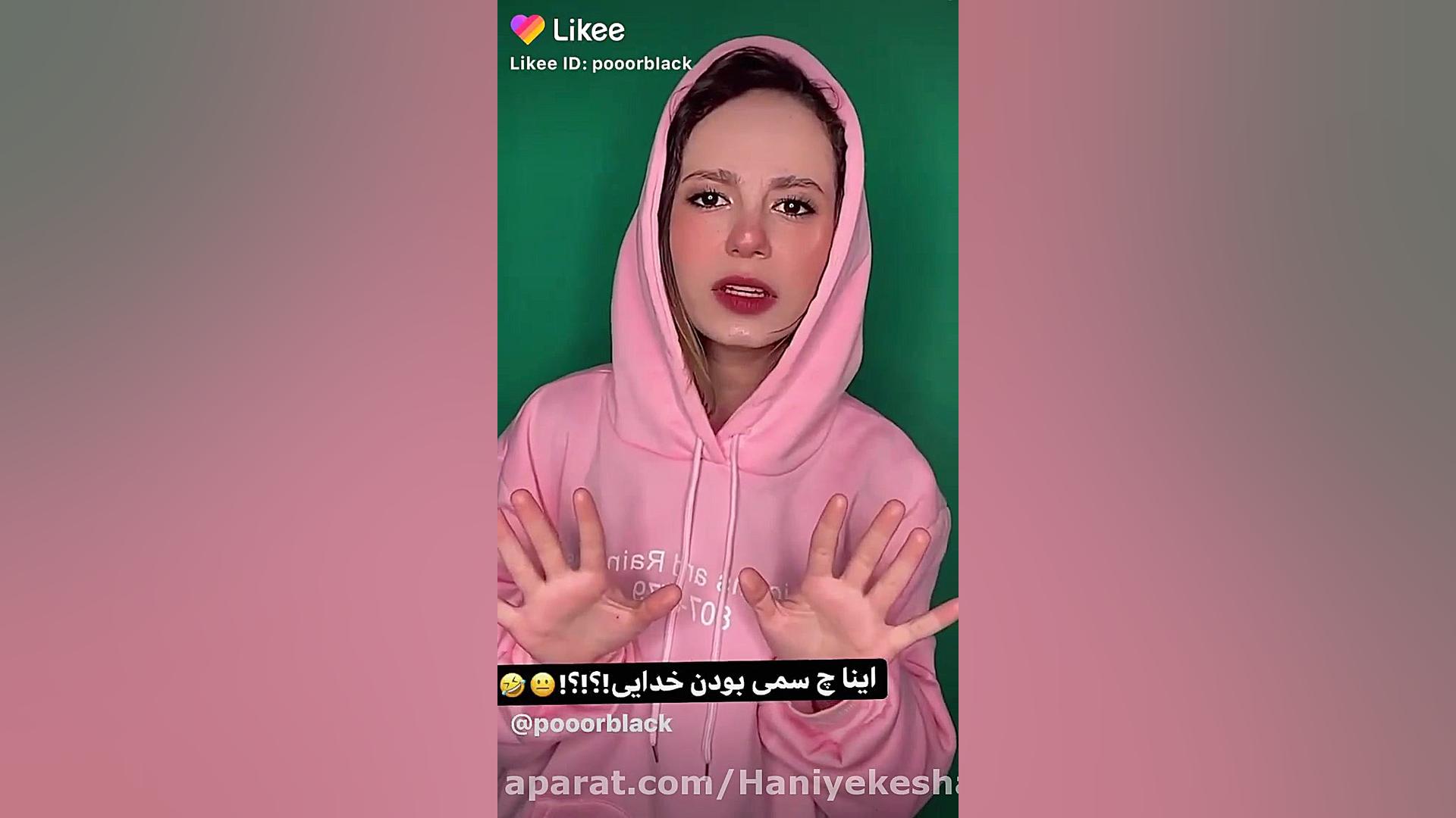 پست جدید پریسا پور مشکی پریسا...