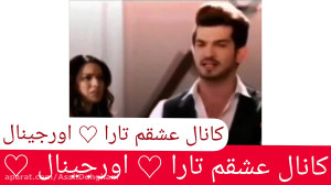 کپی بشدتتتتتتتتتت ممنوع  (<...