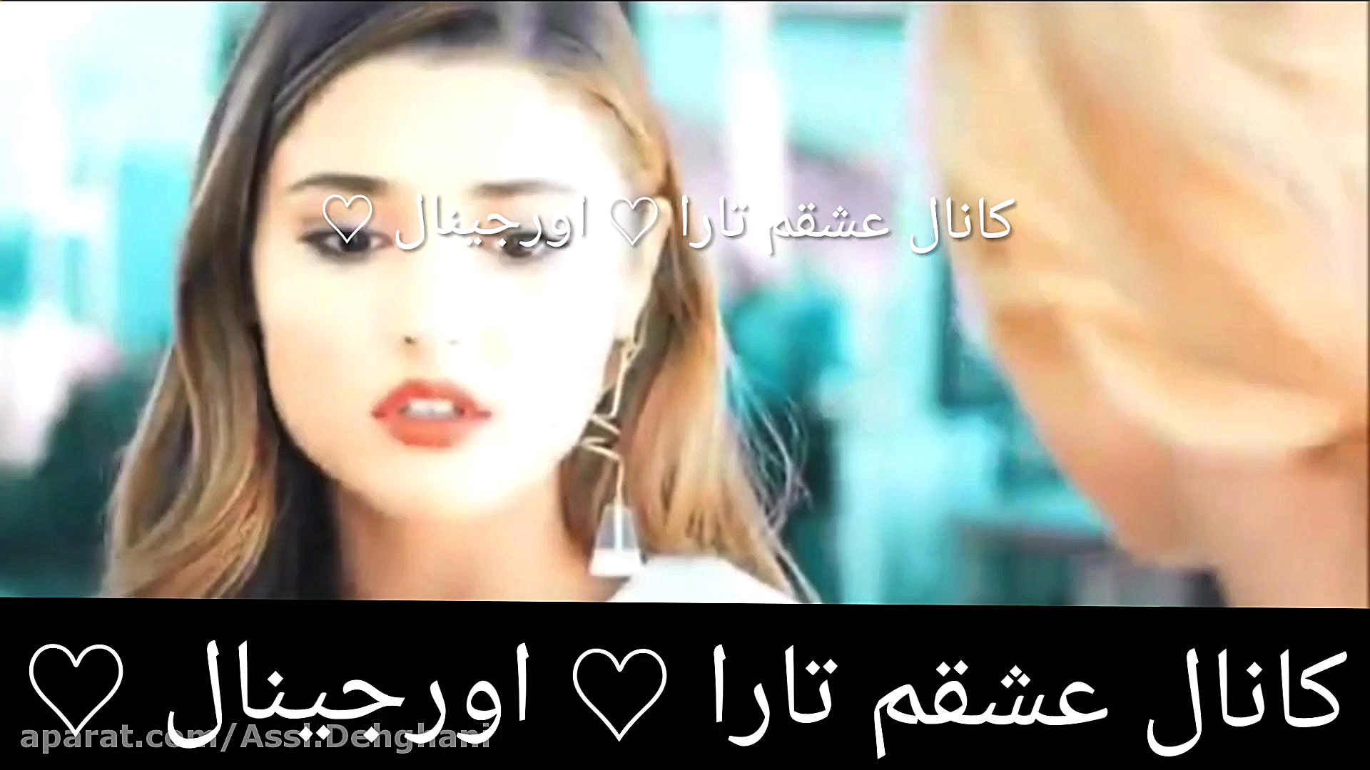 کپی بشدتتتتتتتتتتت ممنوع &lt;...