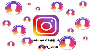 حجت اشرف زاده  موزیک ویدیویی ج...