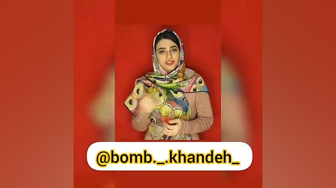 کلیپ بسیار خنده دار سرنا امینی...