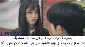 کلیپ کره ای. میکس کره ای . سری...