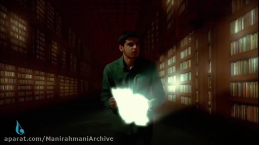 مانی رحمانی در نماهنگ مژده بار...