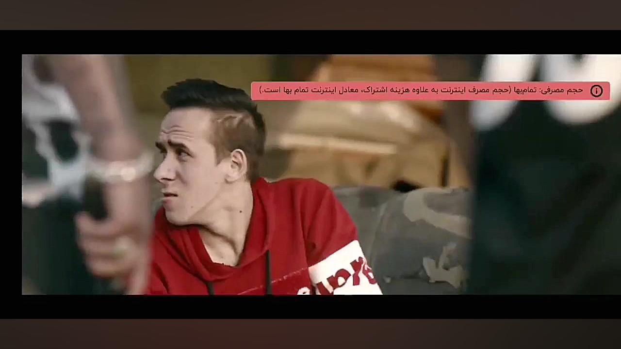  سریال خانگی سیاوش قسمت 7... د...