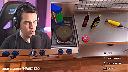 اریا کیوکسر