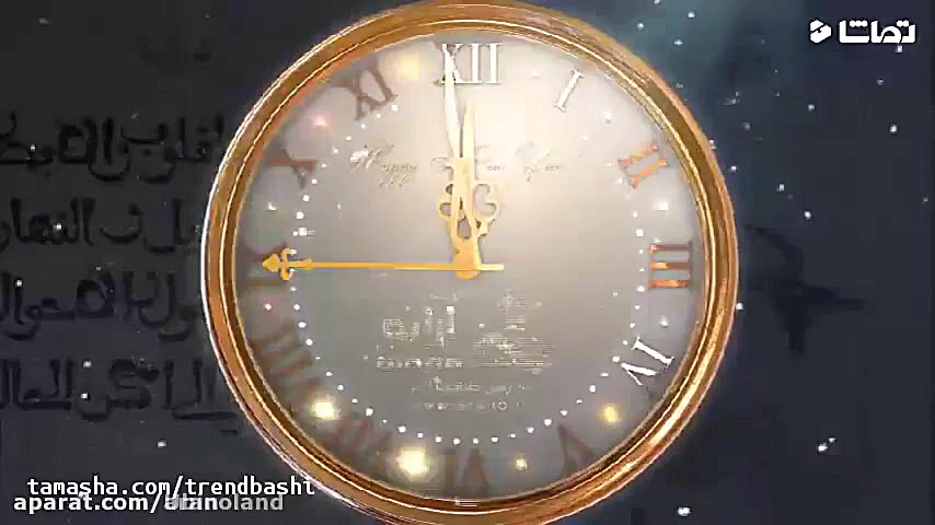 عید نوروز مبارک  کلیپ نوروز  س...