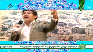 نماهنگ ولادت امام العارفینه مح...